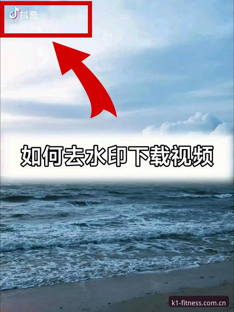 K1体育怎么登录下载不了怎么办？资深用户分享v3.2.1实战排查心得